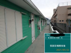 神奈川県|横浜市港南区|D工務店様：外壁塗装によるリフォームを行いました！
