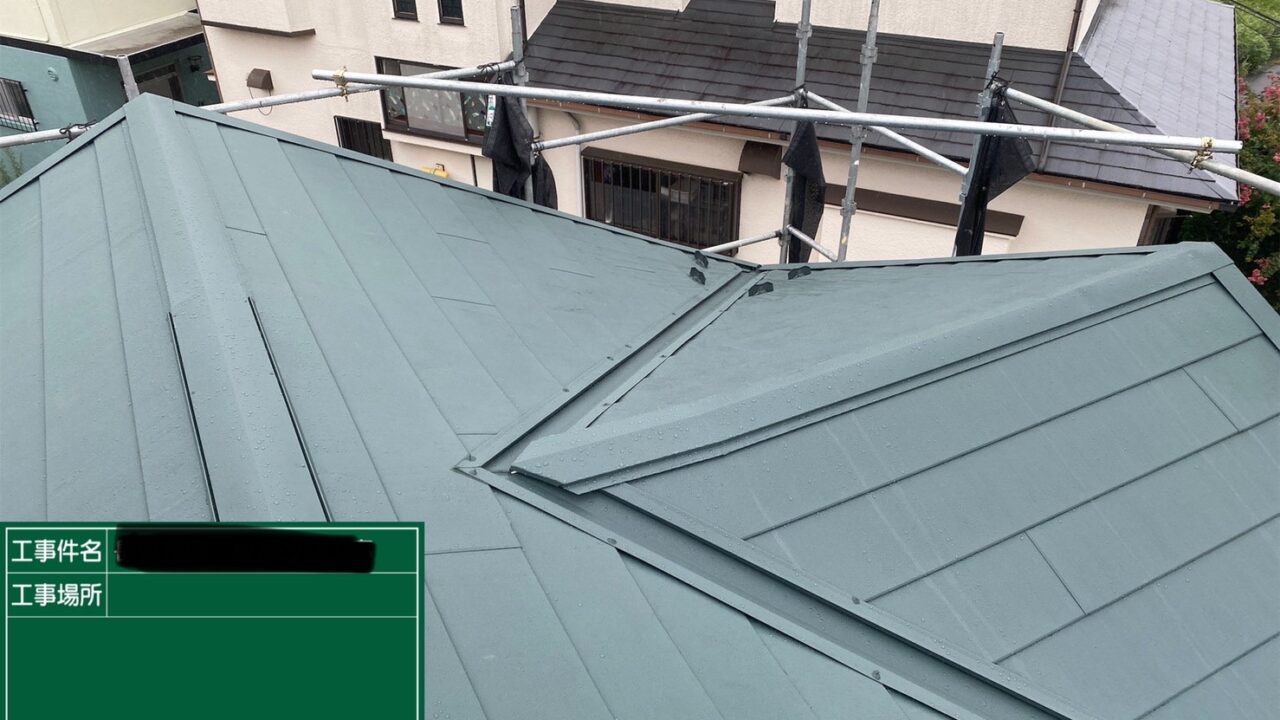 神奈川県|横浜市青葉区|D工務店様：屋根リフォーム・雨漏り対策を行いました！