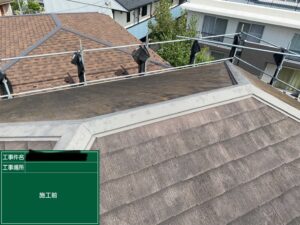 神奈川県|横浜市青葉区|D工務店様：屋根リフォーム・雨漏り対策を行いました！