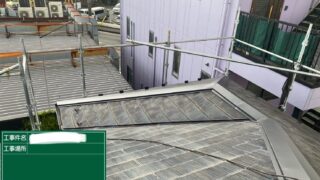 神奈川県|厚木市|D工務店様：屋根修繕によるリフォームを行いました！