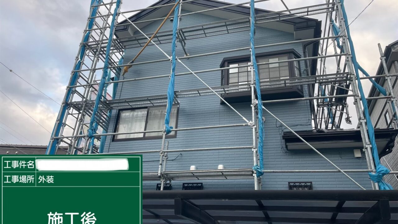 神奈川県|厚木市|J社様：目地打ち替え・外壁塗装によるリフォームを行いました！