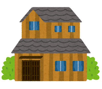 木造の家のイラスト
