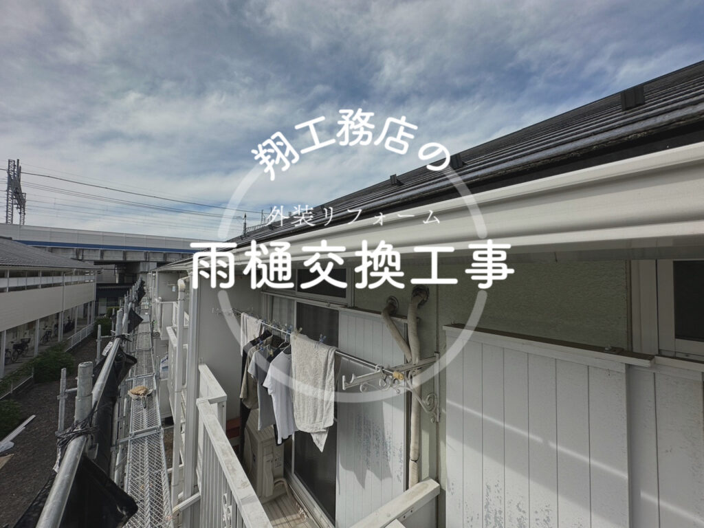 9FECB062-7006-4A45-8CD7-