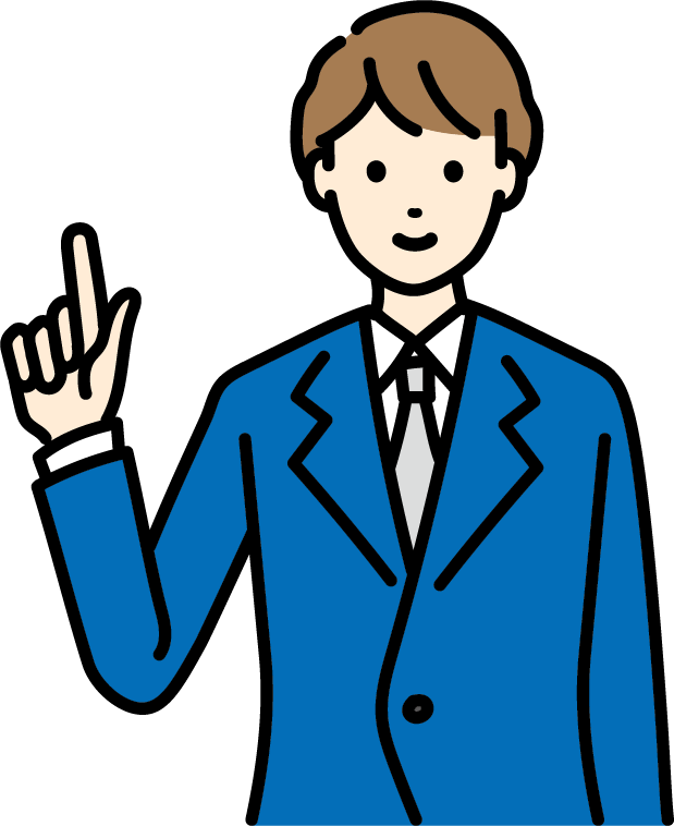 注意点を説明する人のイラスト