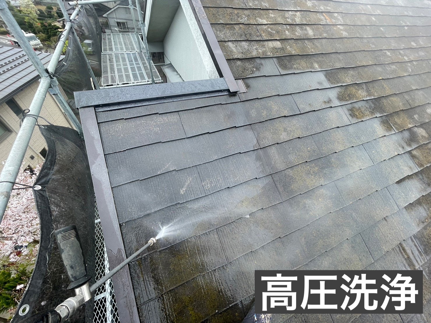 覆盖工法前的高压清洗