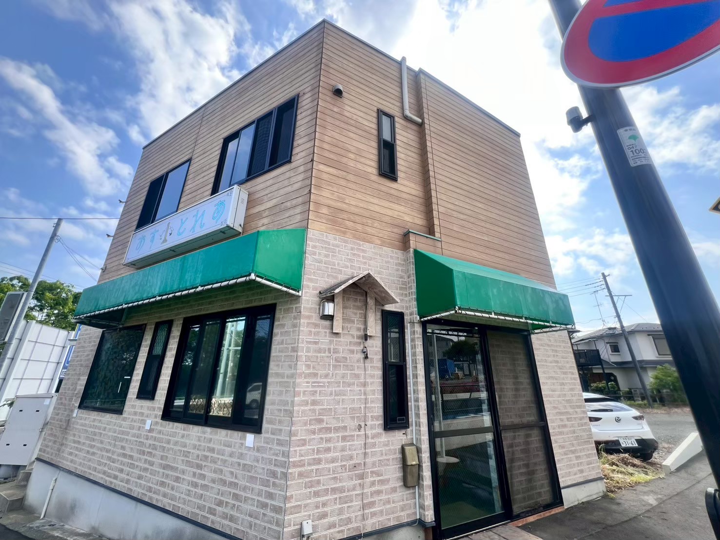 Store renovation before construction